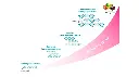 chart-v2.webp